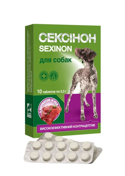 O.L.K.A.R. Сексінон таблетки для собак