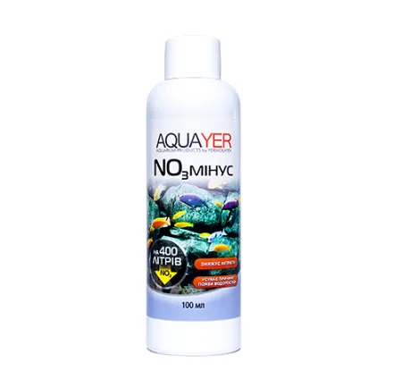 NO3 мінус 100ml