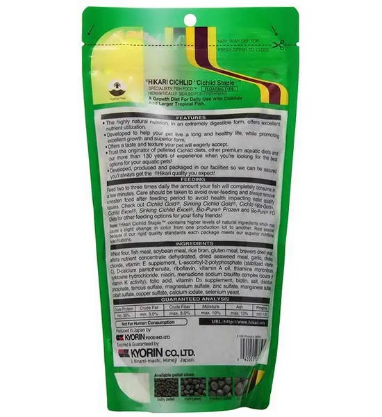 Hikari Cichlid Staple Medium Pellet 250g 03328