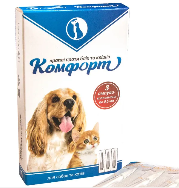 Краплі Комфорт від бліх та кліщів, для цуценят та кошенят (0.5мл ампула) 1ампула