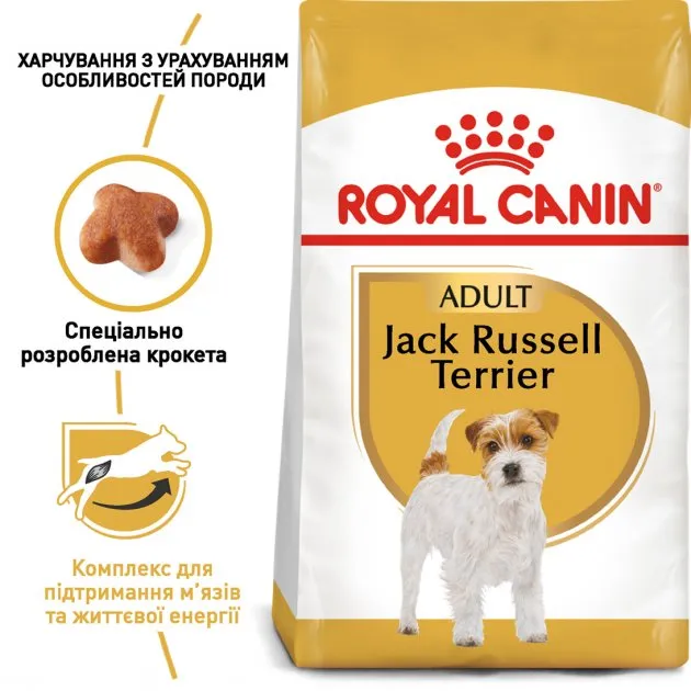 Royal Canin, Jack Russel Terrier Adult, для дорослих собак від 10 міс. 500 г