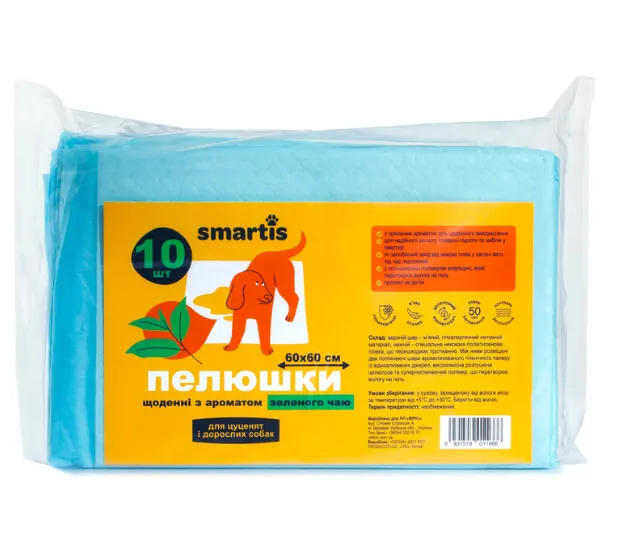 10169 Пелюшки Smartis щоденні з ароматом зеленого чаю 60*60см 10шт