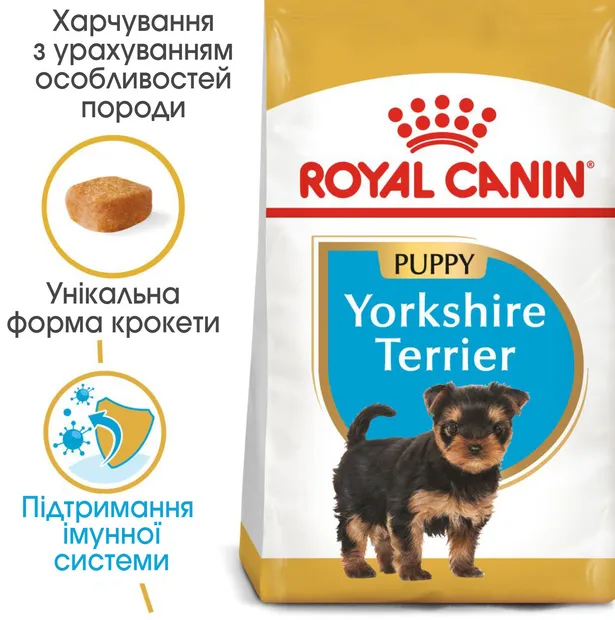 Royal Canin, Yorkshire Terruer Puppy 1кг
