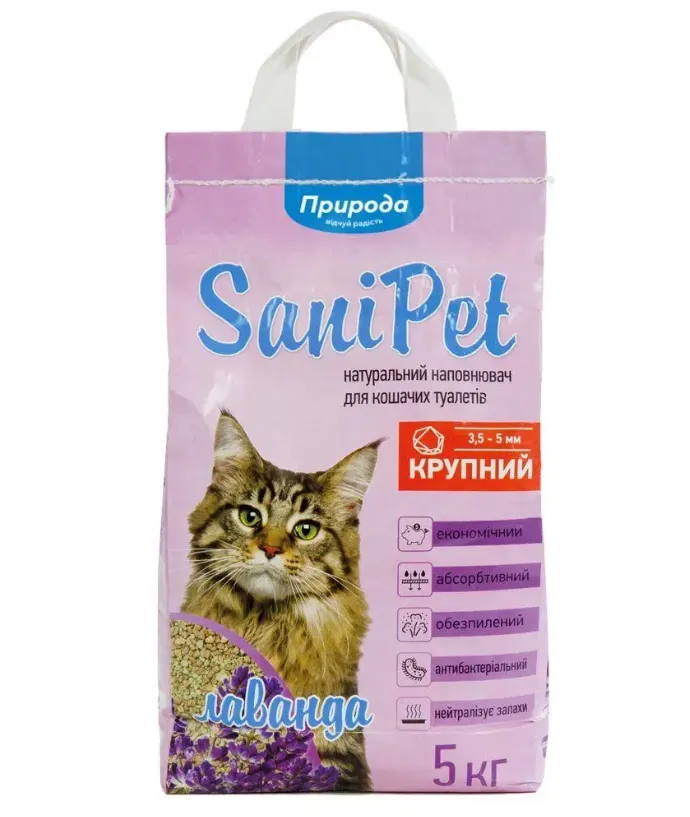 Наповнювач Sani Pet бентонітовий велика гранула з лавандою 5кг