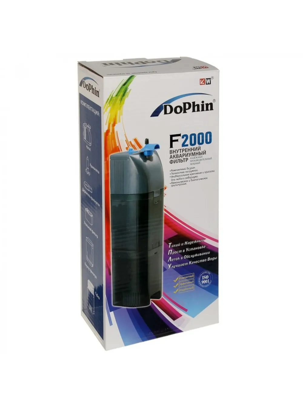 Внутрішній фільтр KW Zone Dophin F-2000 800 л/год 16 Вт