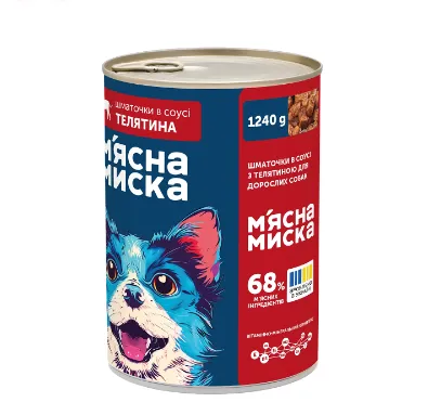 Корм для собак М'ясна миска шматочки в соусі з телятиною 1240г
