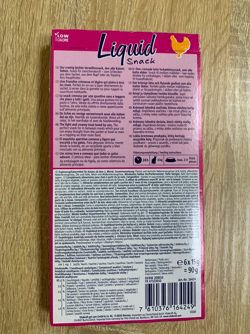 Vitakraft Liquid Snack Chicken & Taurine курка & таурин, кремові ласощі для котів 6*15г