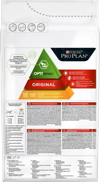 ProPlan Adult Chicken сухий корм для котів з курка, 1,5 кг