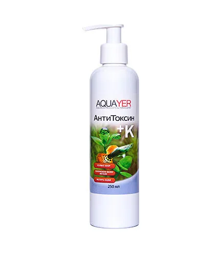 АнтиТоксин+К 250ml
