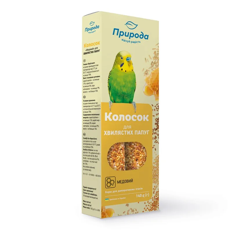 Колосок для папуг медовий 140г