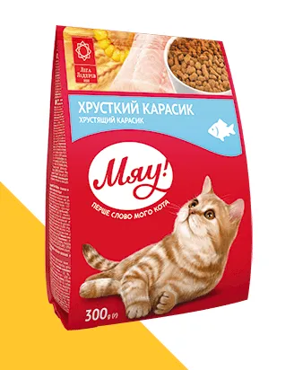Мяу сухий для котів з карасем 0,3кг