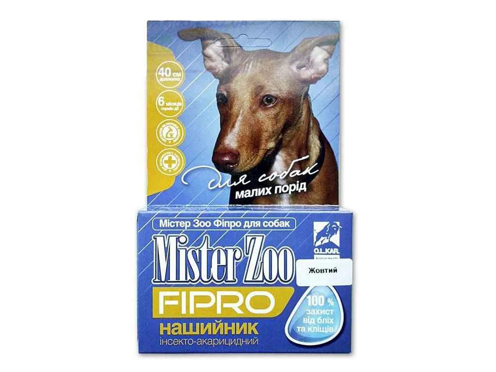 O.L.K.A.R. Mister Zoo нашийник проти бліх та кліщів для собак, 40 см