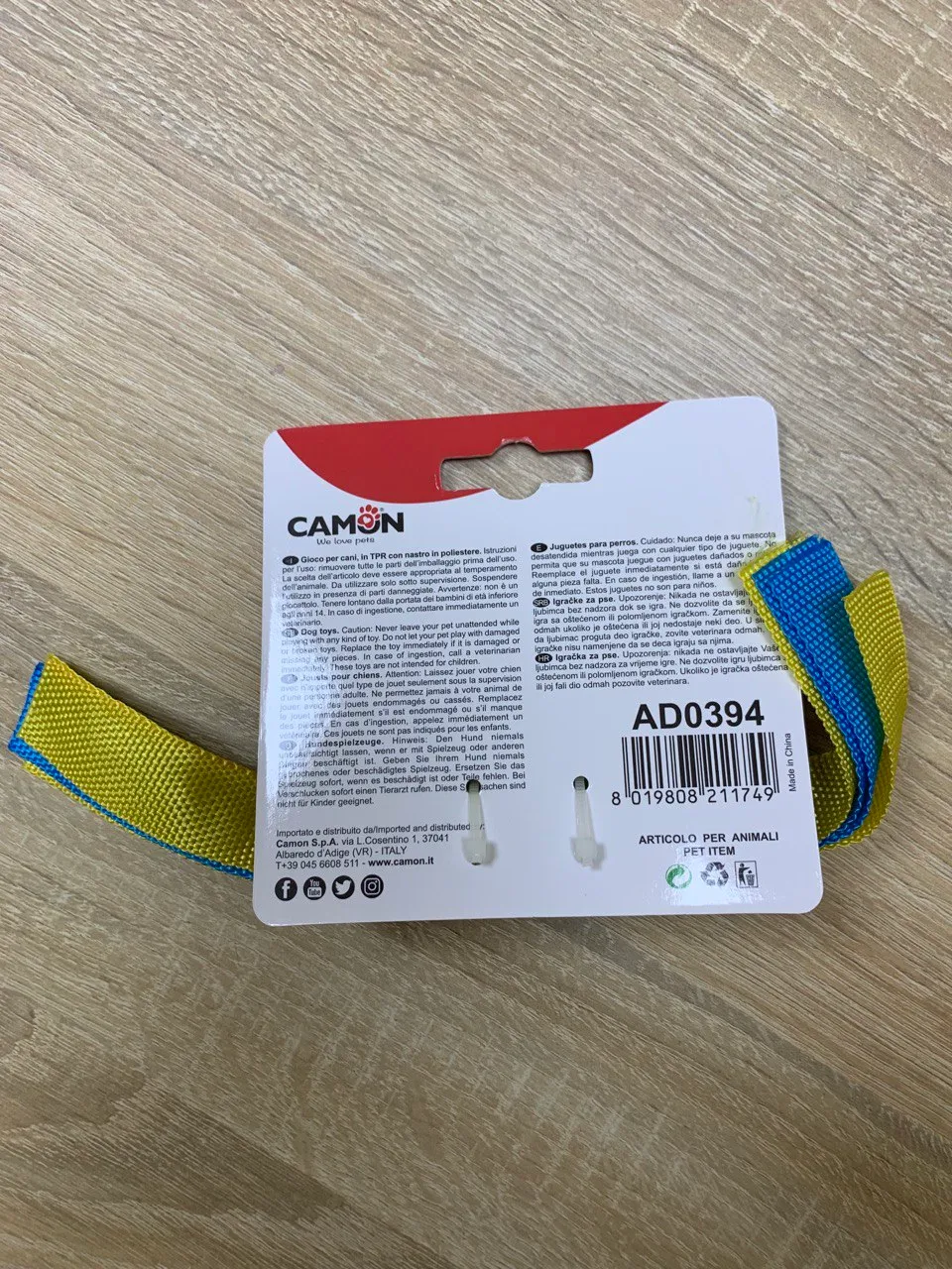 Іграшка для собак Camon Кістка TPR з стрічкою, 27см AD0394