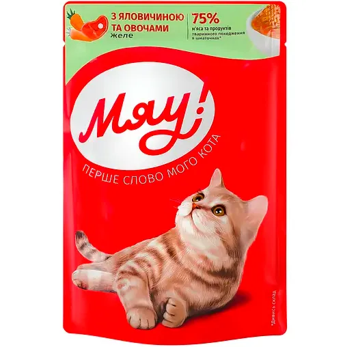 Мяу пауч желе з яловичиною та овочами 0.085кг