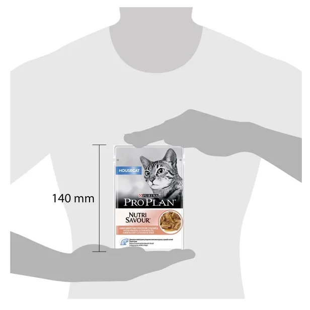 ProPlan HOUSECAT лосось 0.85г