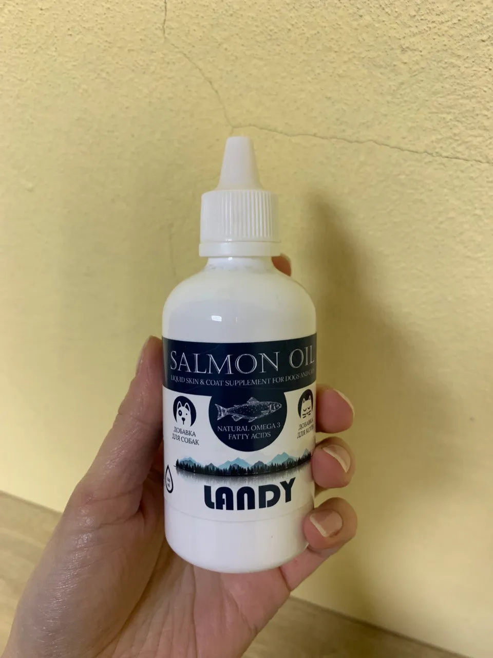 Лососева олія Landy Риб'ячий жир 0,1л 730105
