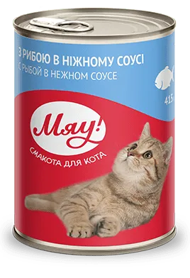 Мяу конс. для котів з рибою в ніжному соусі 0,415кг