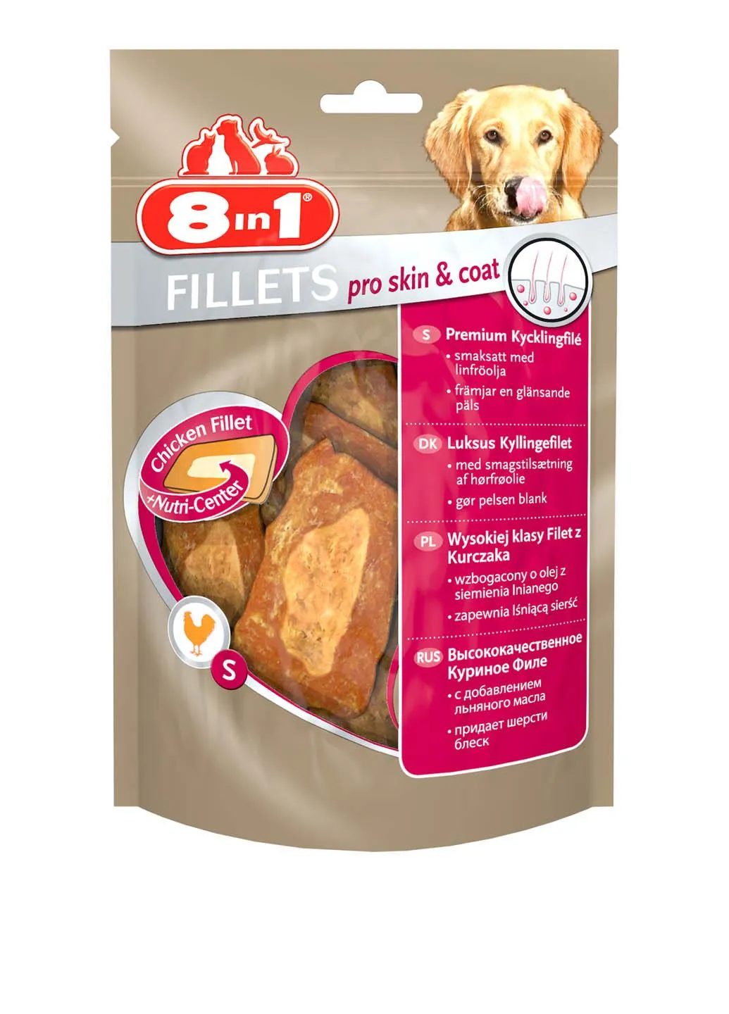 Куряче філе для шкіри і шерсті (S) 80г
