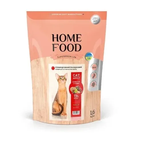 Home Food для стерилізованих Качка, груша (Гіпоалергенний) 1.6кг