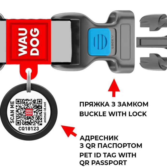 280-4025 Нашийник WAUDOG Nylon з QR паспортом, малюнок "Патрон", пласт. фастекс S Ш 15мм Д 23-35см - фото 2, характеристики, купити в «Живий Куток»