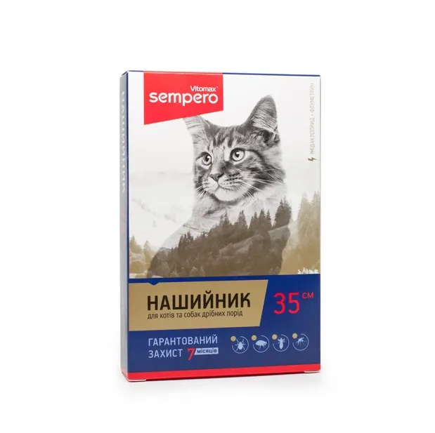 Нашийник Sempero протипаразитарний для котів 35см