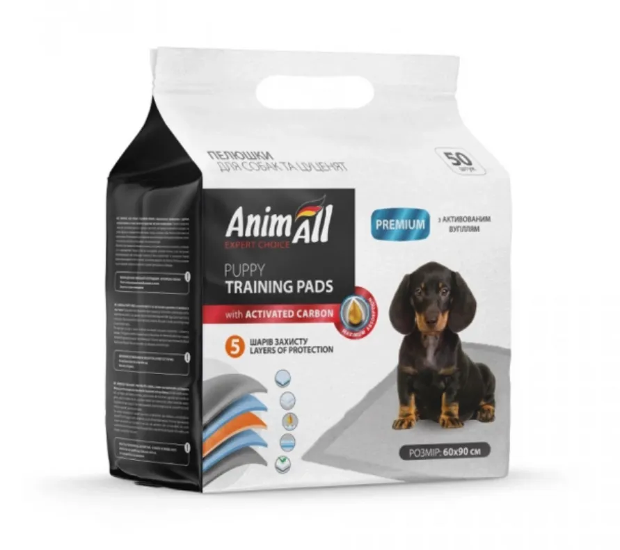 Пелюшки AnimAll 60*90см з активованим вугіллям