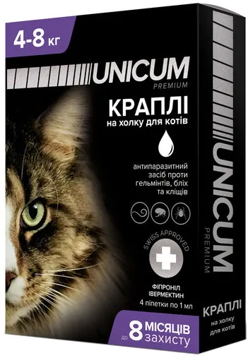 Unicum Premium+ Краплі проти бліх, кліщів і гельмінтів для кішок 4-8 кг