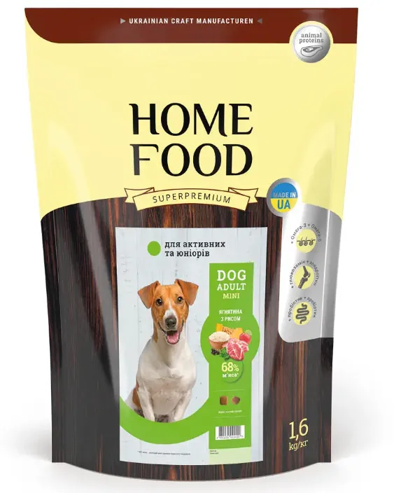 Home Food для активних собак та юніорів Ягня та рис 1.6кг