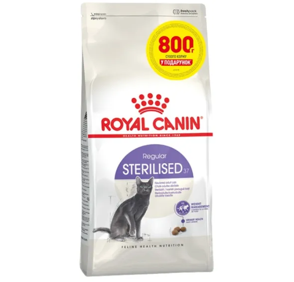Royal Canin, Sterilised 3.2+800г